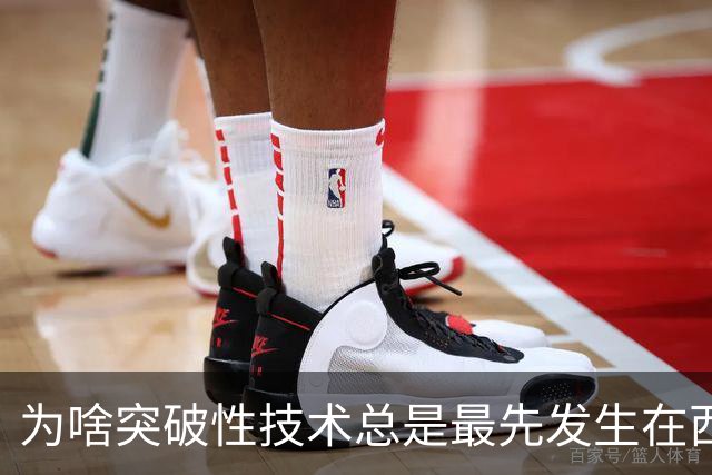 为啥突破性技术总是最先发生在西方？网友：看看历史，中国也就落后了那100多年