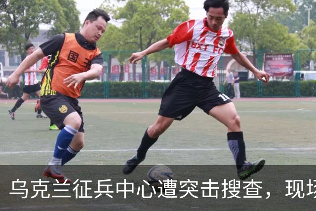 乌克兰征兵中心遭突击搜查，现场触目惊心，壮丁果然连狗都不如