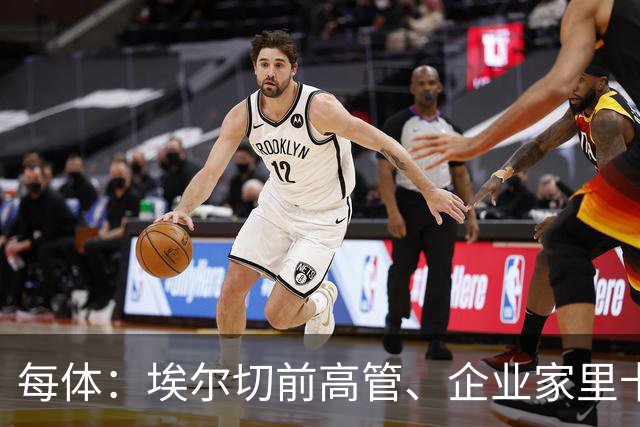 每体：埃尔切前高管、企业家里卡多-卡巴列罗去世，享年91岁