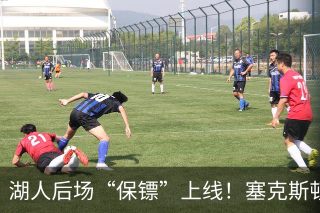 湖人后场“保镖”上线！塞克斯顿为东里组合减压