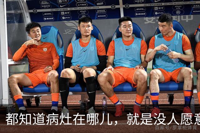 都知道病灶在哪儿，就是没人愿意开刀：柯西金改革如何消亡在官僚们的口袋里
