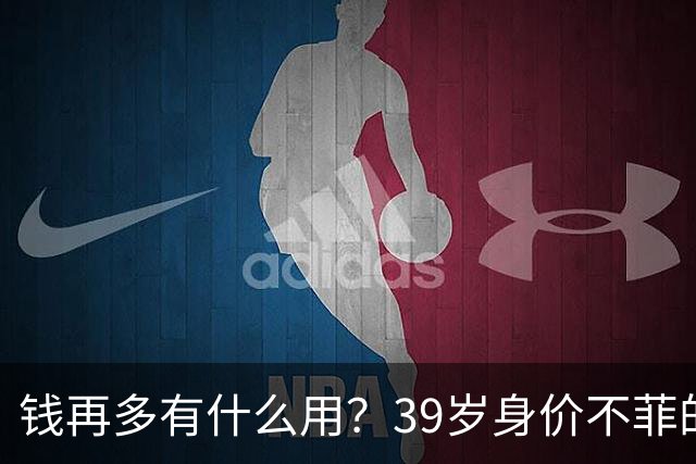 钱再多有什么用？39岁身价不菲的李思思，如今儿子是她唯一'心病'