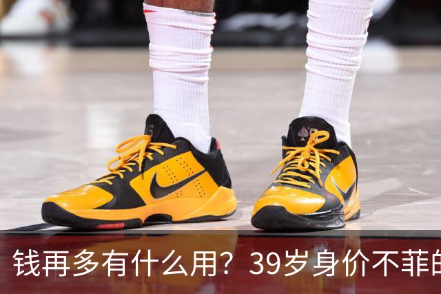 钱再多有什么用？39岁身价不菲的李思思，如今却为儿子操碎了心
